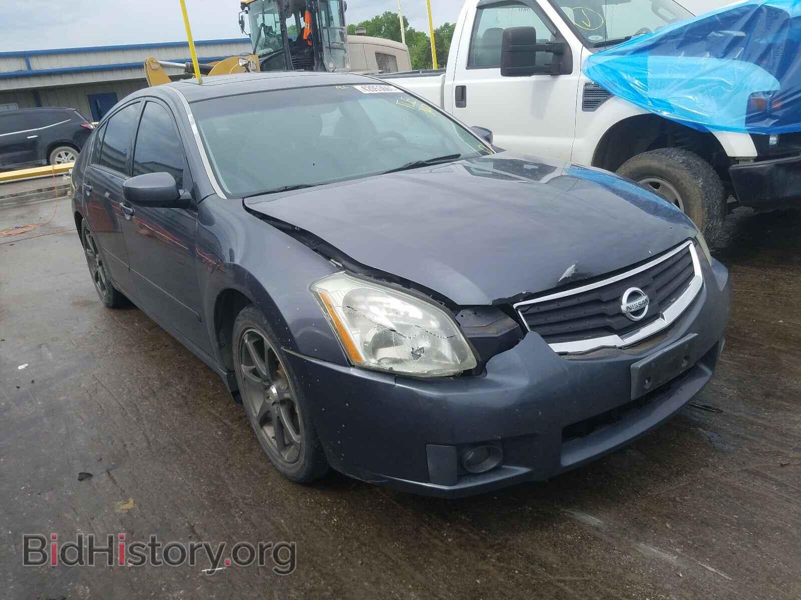 Photo 1N4BA41E97C821796 - NISSAN MAXIMA 2007