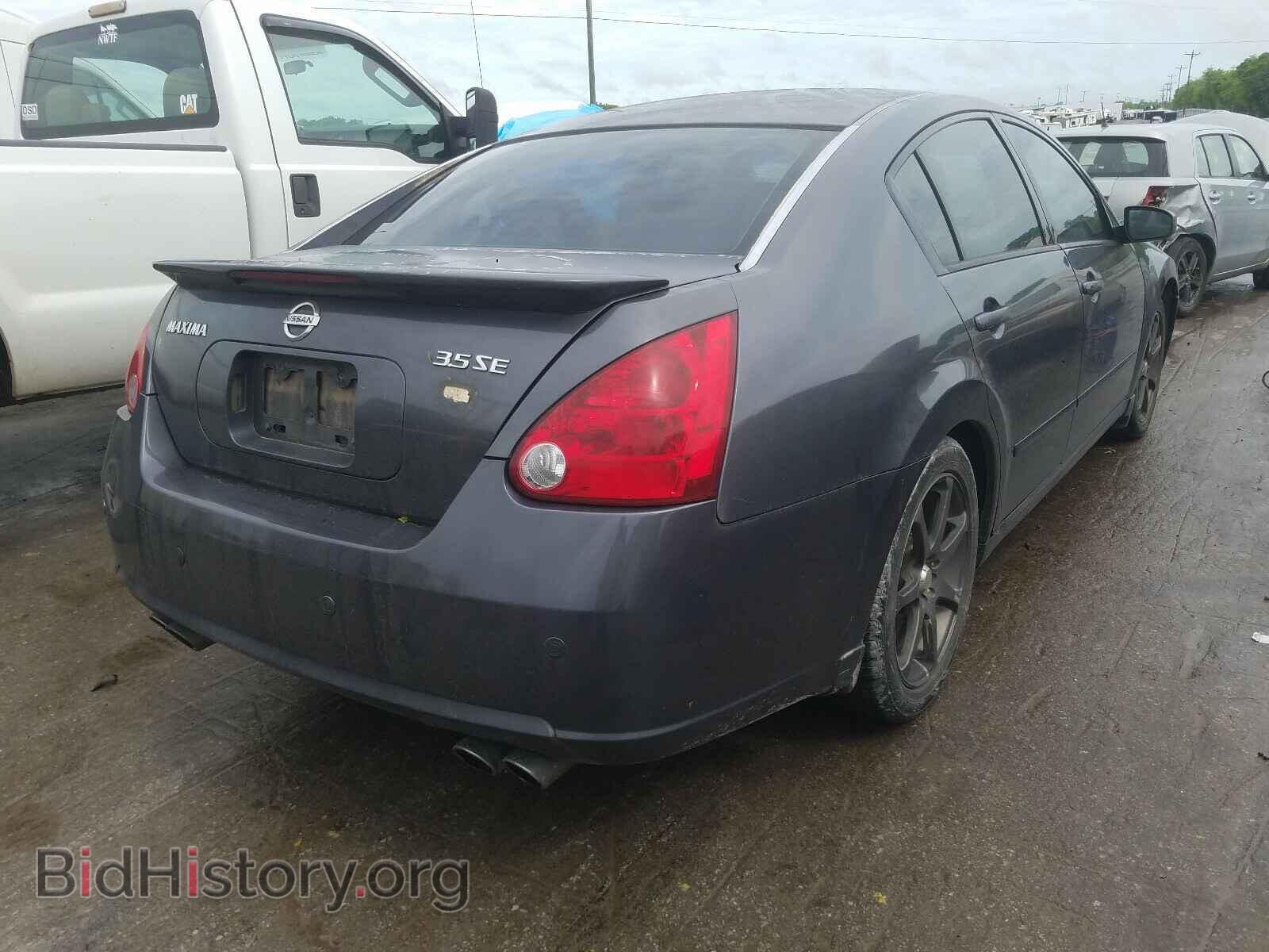 2007 NISSAN MAXIMA - VIN: 1N4BA41E97C821796 - Фото 4