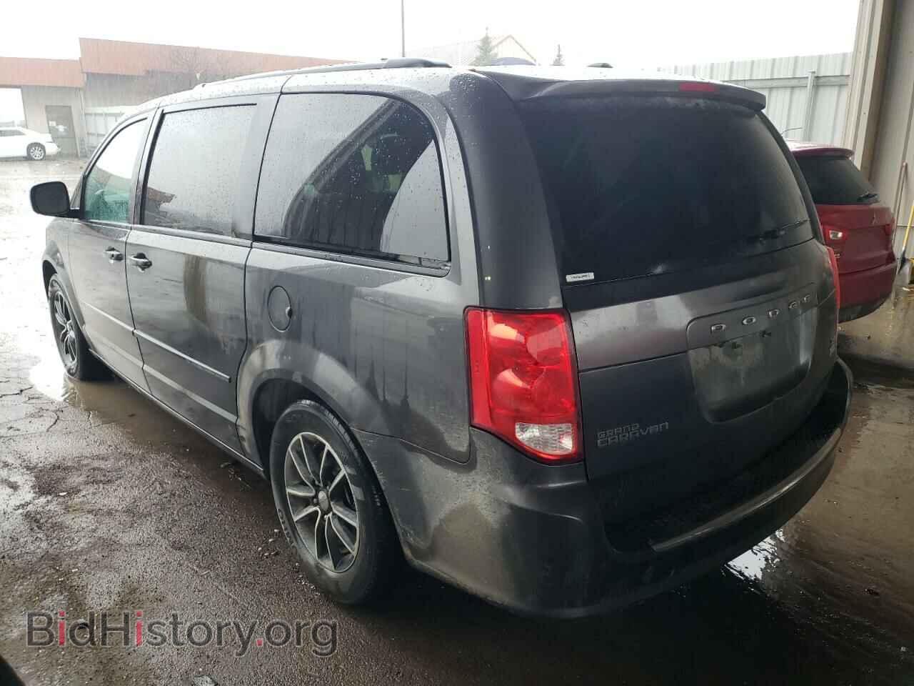 2017 DODGE CARAVAN - VIN: 2C4RDGEG1HR847556 - Фото 2
