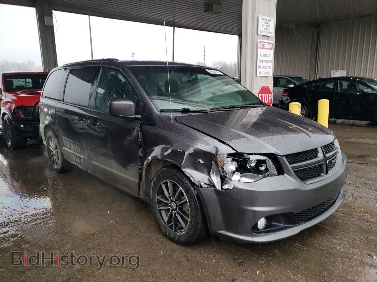 2017 DODGE CARAVAN - VIN: 2C4RDGEG1HR847556 - Фото 4