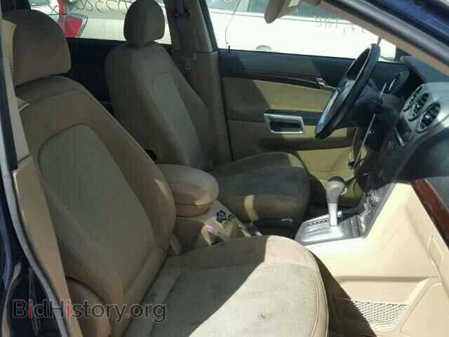 2008 SATURN VUE - VIN: 3GSCL33P38S721937 - Фото 5