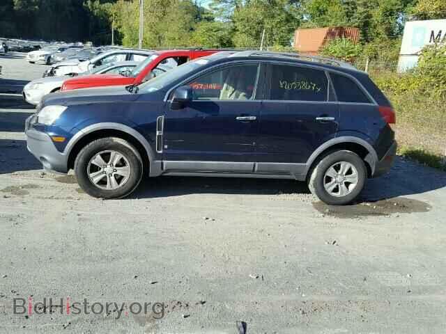 2008 SATURN VUE - VIN: 3GSCL33P38S721937 - Фото 9