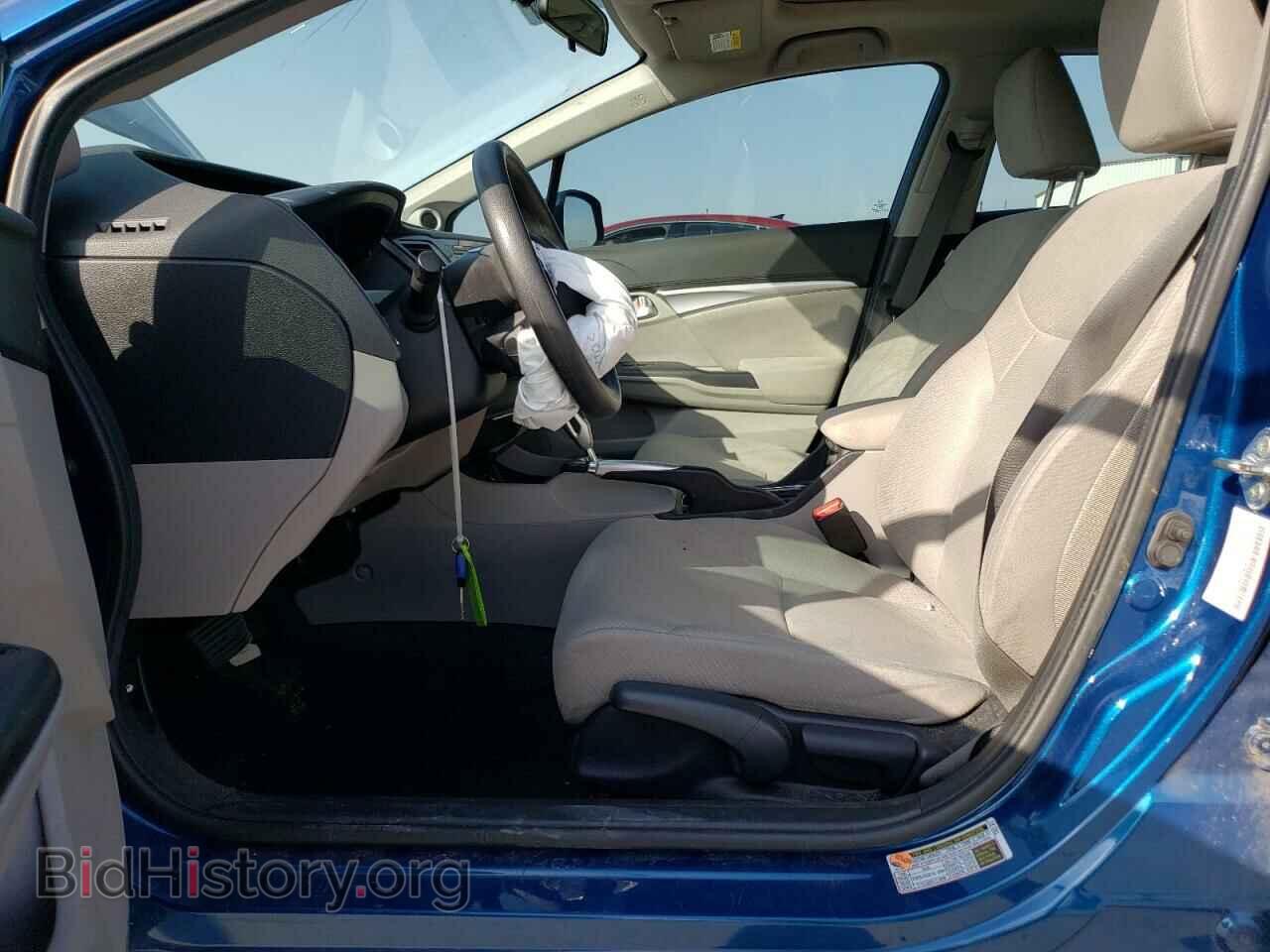 2013 HONDA CIVIC - VIN: 19XFB2F89DE098181 - Photo 7