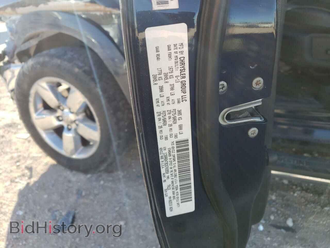 2013 RAM 1500 - VIN: 1C6RR6NT8DS703950 - Фото 12