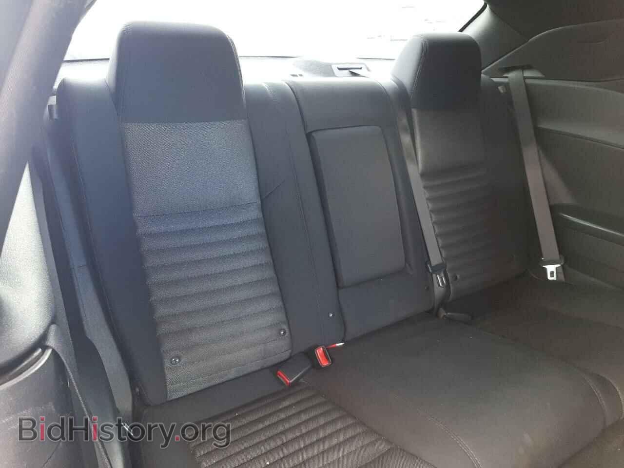 2013 DODGE CHALLENGER - VIN: 2C3CDYAG0DH649640 - Photo 10