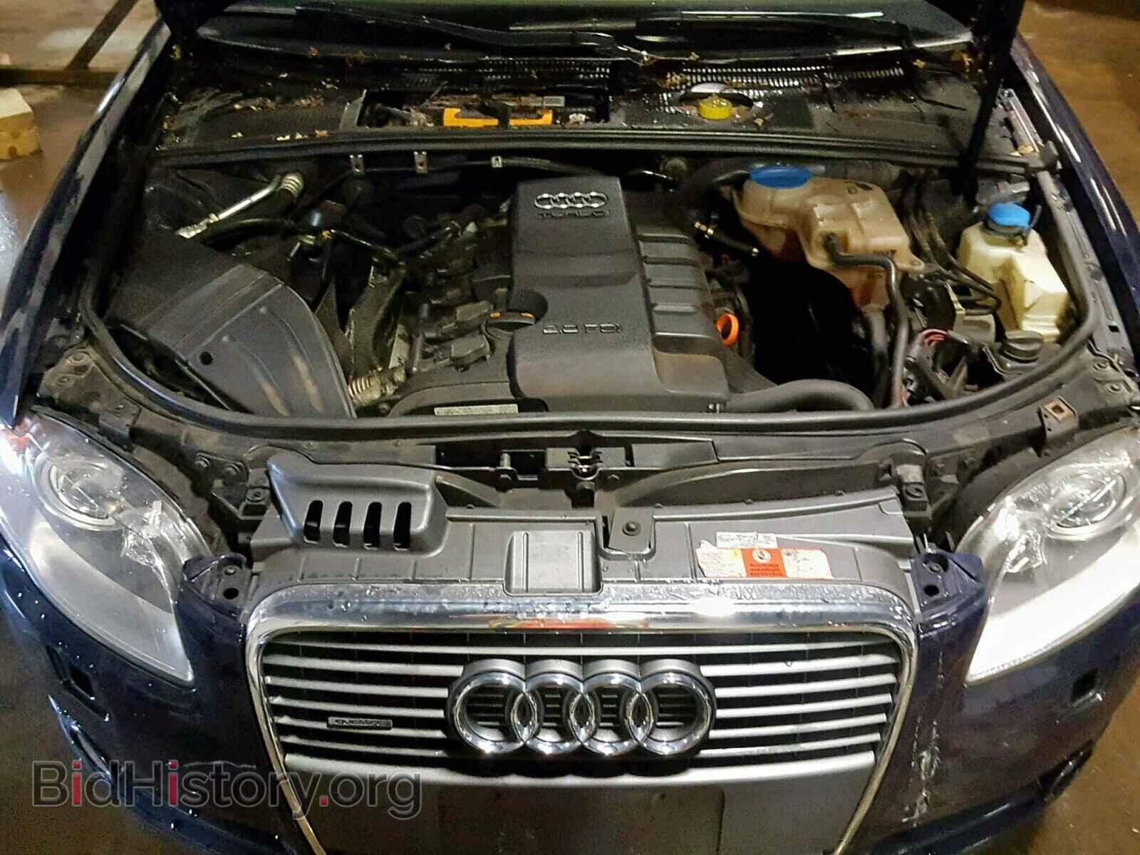 2007 AUDI A4 - VIN: WAUDF48H17K018858 - Фото 7