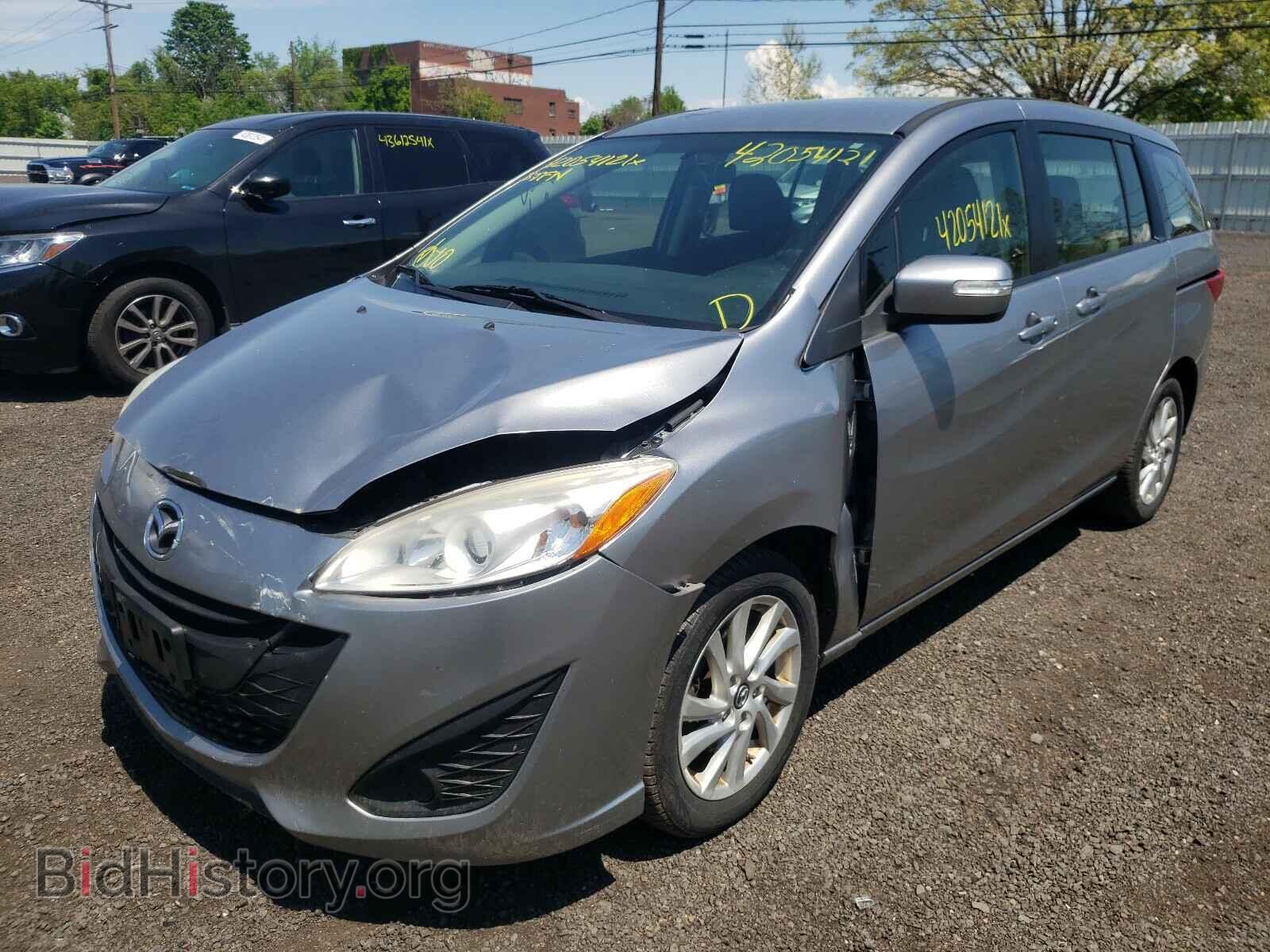 2013 MAZDA 5 - VIN: JM1CW2BL3D0147580 - Фото 2