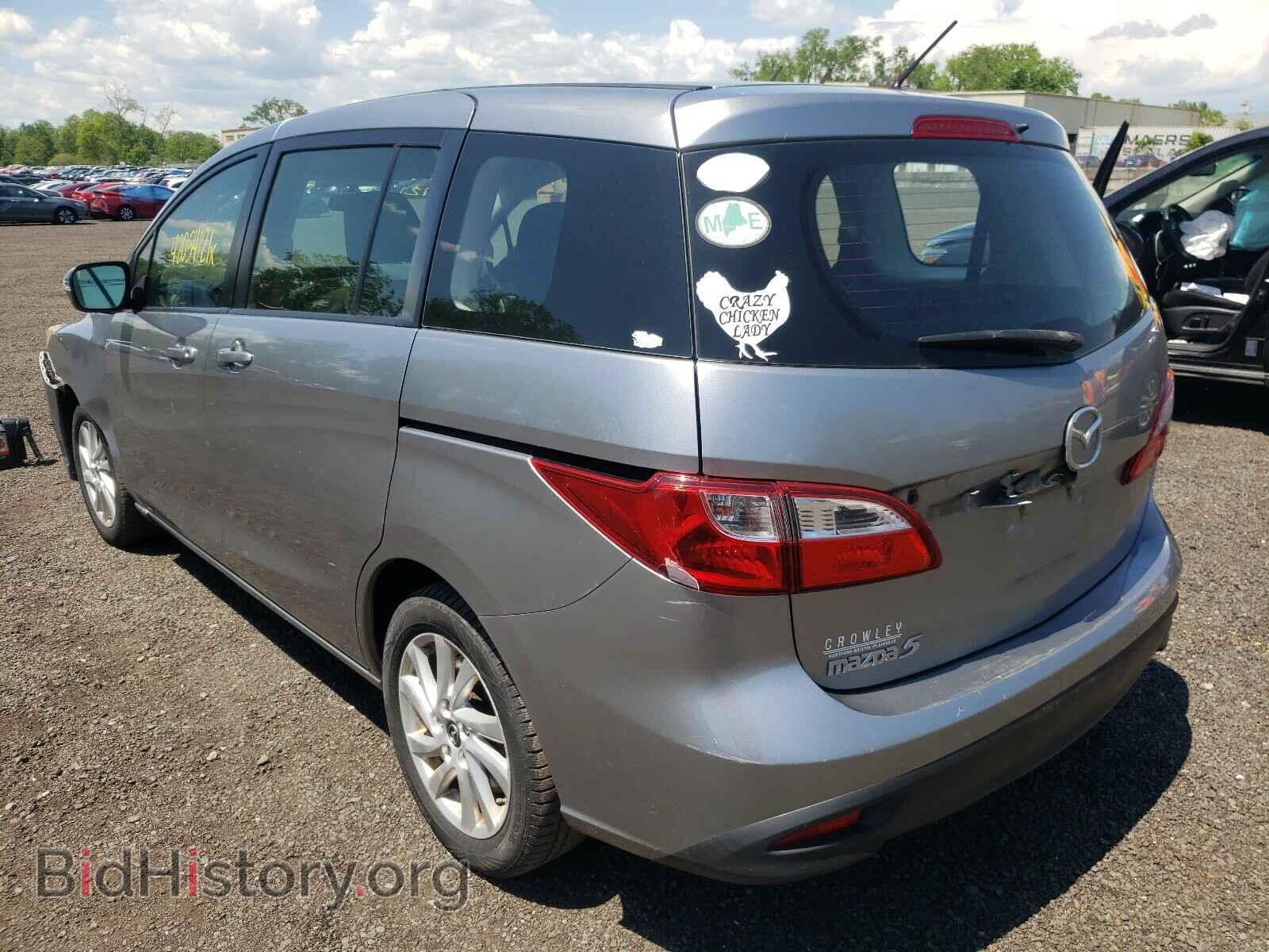 2013 MAZDA 5 - VIN: JM1CW2BL3D0147580 - Фото 3