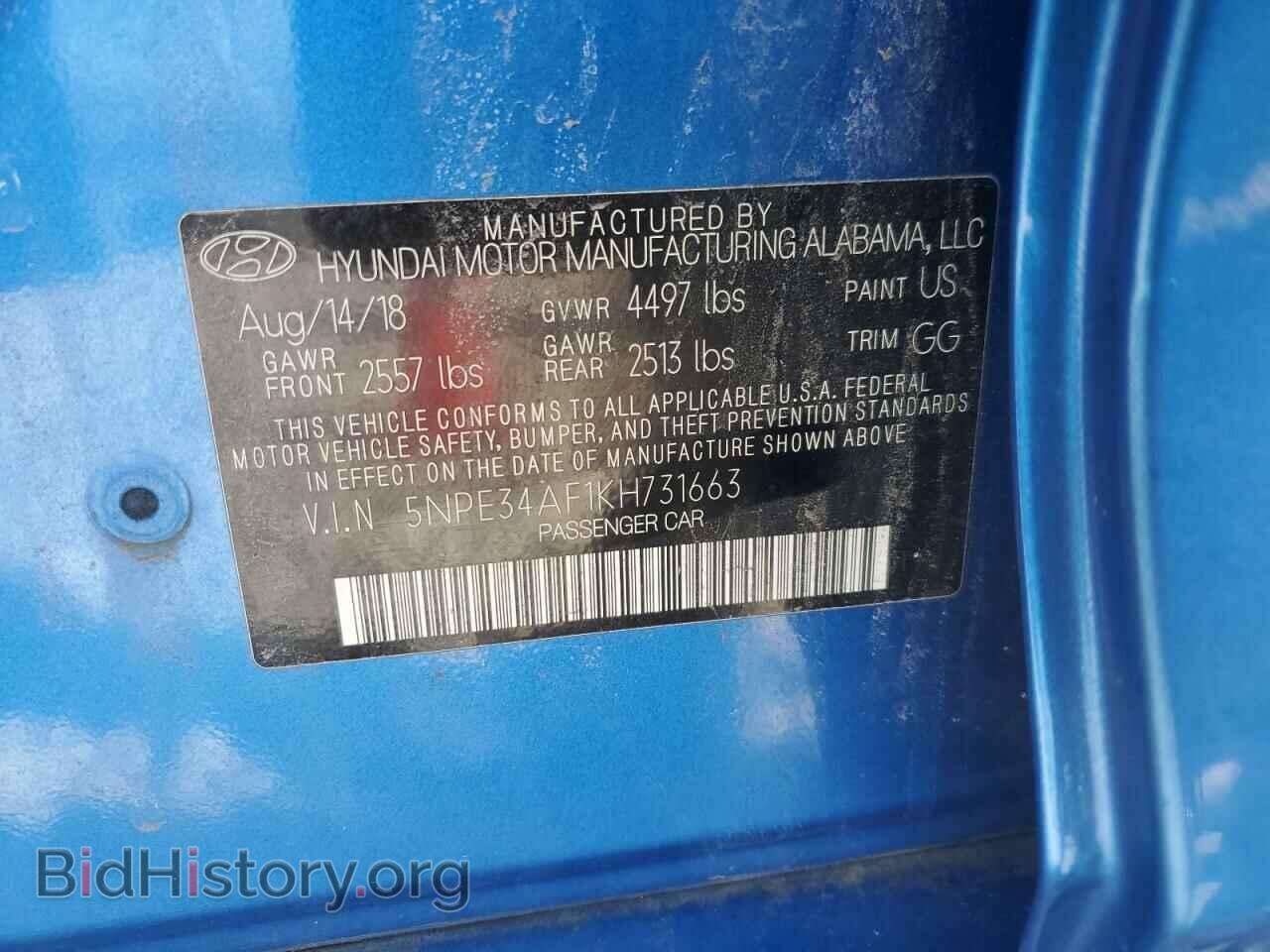 2019 HYUNDAI SONATA - VIN: 5NPE34AF1KH731663 - Фото 12