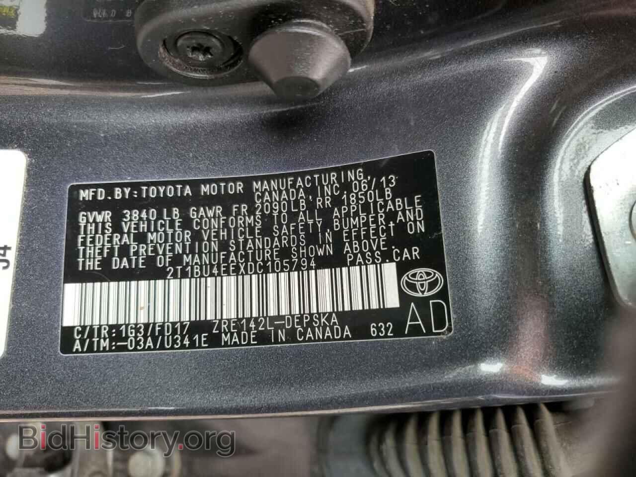 2013 TOYOTA COROLLA - VIN: 2T1BU4EEXDC105794 - Photo 13