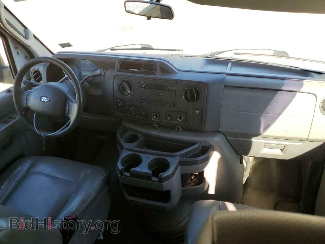 2014 FORD ALL Models - VIN: 1FTNS2EW7EDA09383 - Фото 8