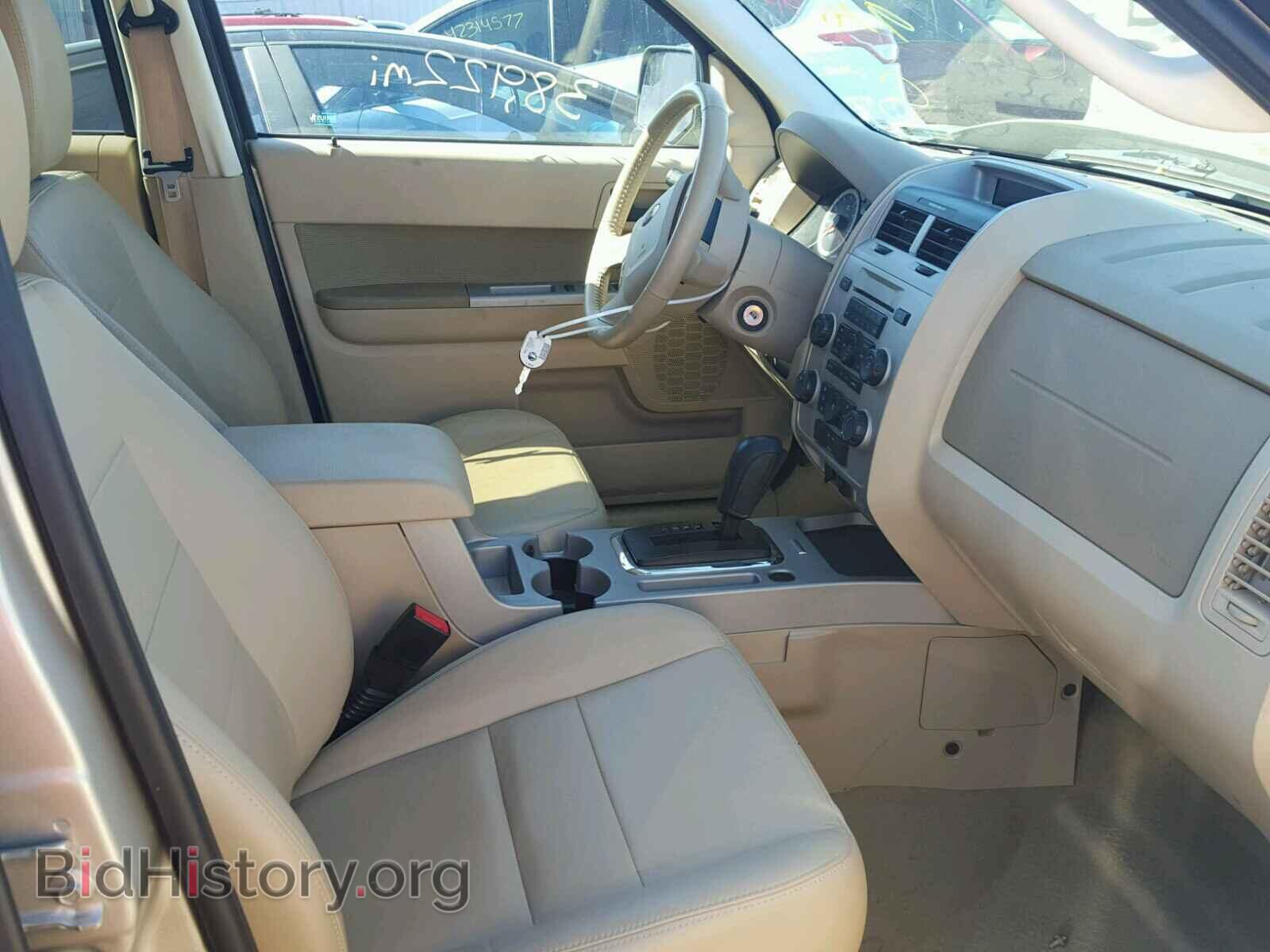 2011 FORD ESCAPE - VIN: 1FMCU0DG2BKB51644 - Photo 5