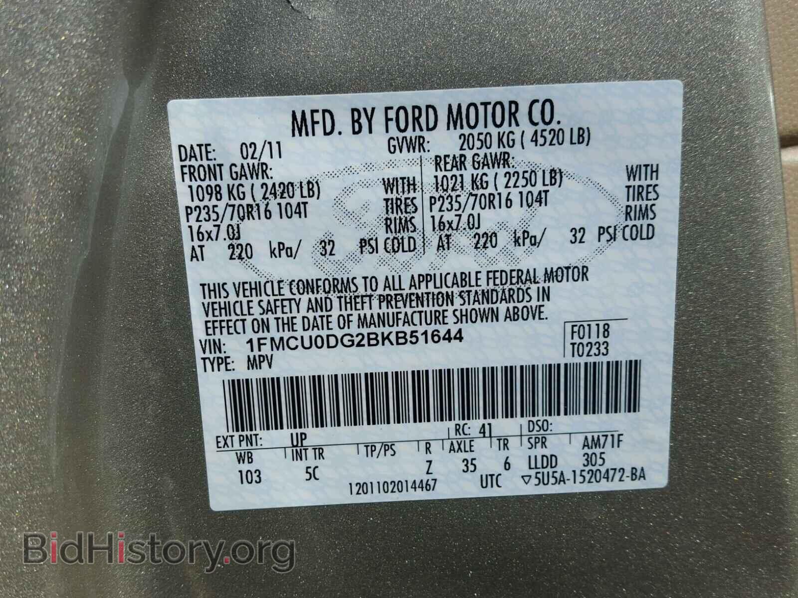 2011 FORD ESCAPE - VIN: 1FMCU0DG2BKB51644 - Photo 10
