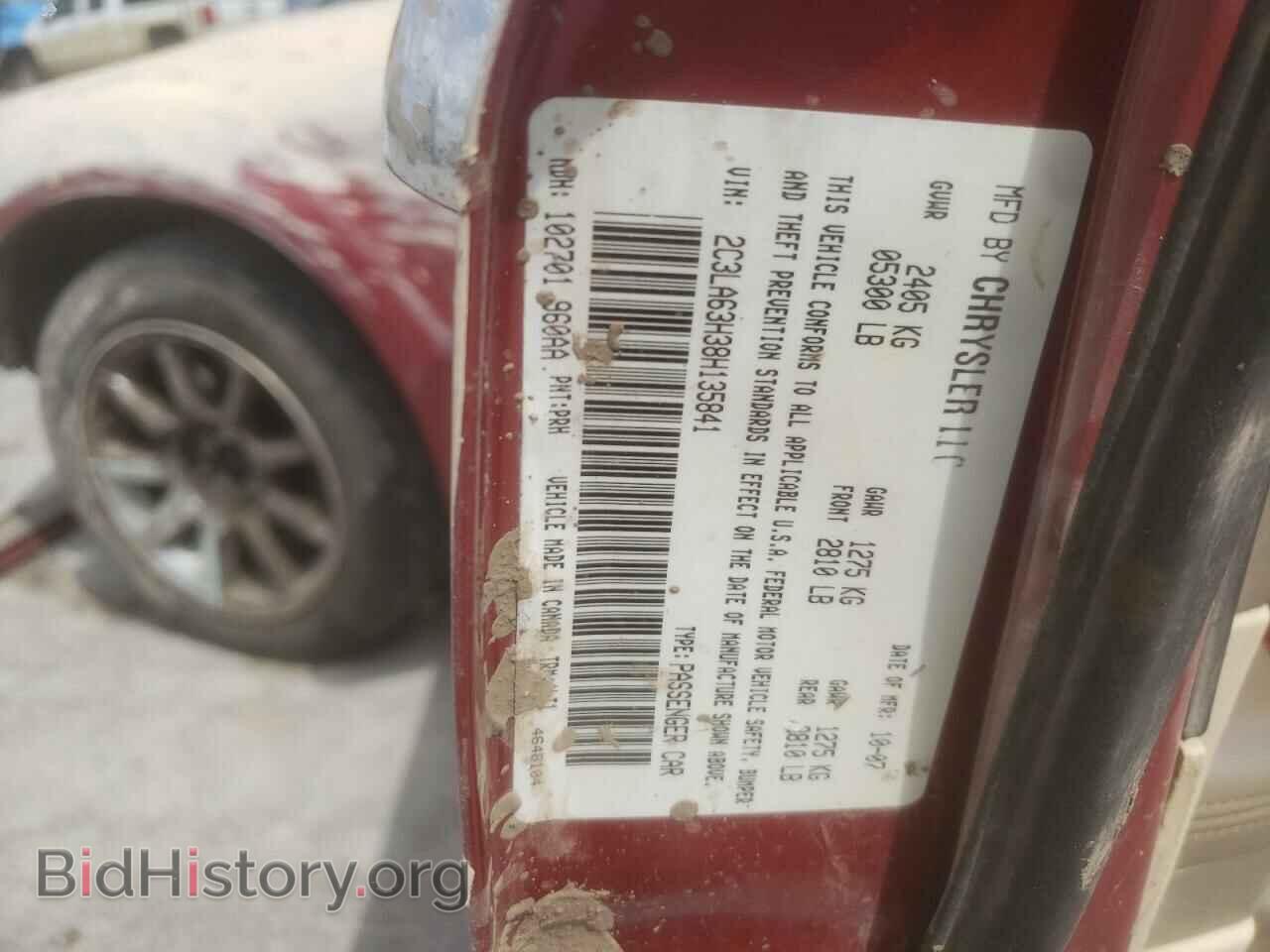 2008 CHRYSLER 300 - VIN: 2C3LA63H38H135841 - Фото 10