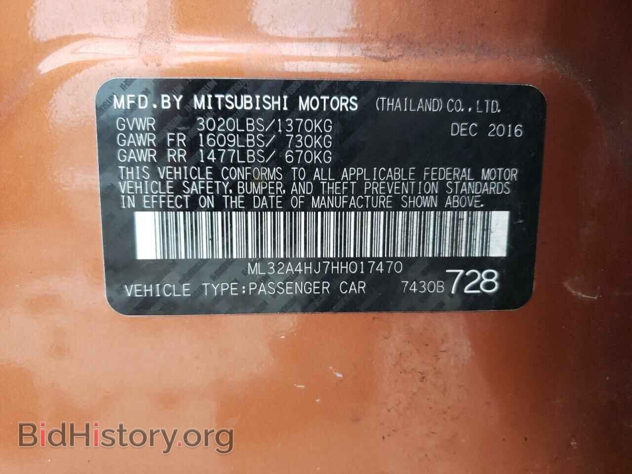 2017 MITSUBISHI MIRAGE - VIN: ML32A4HJ7HH017470 - Фото 10