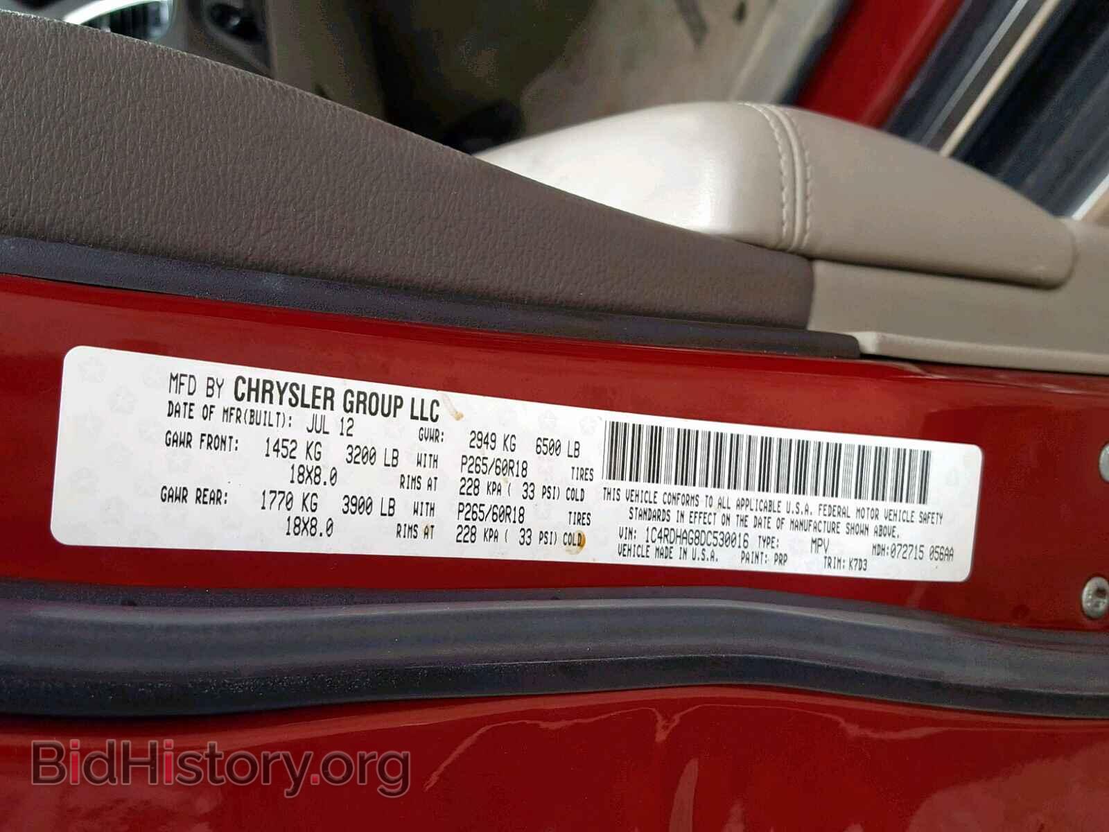 2013 DODGE DURANGO SX - VIN: 1C4RDHAG8DC530016 - Фото 10