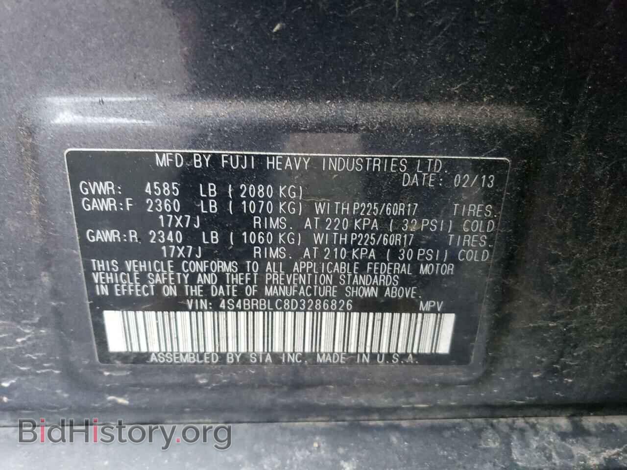 2013 SUBARU OUTBACK - VIN: 4S4BRBLC8D3286826 - Photo 12