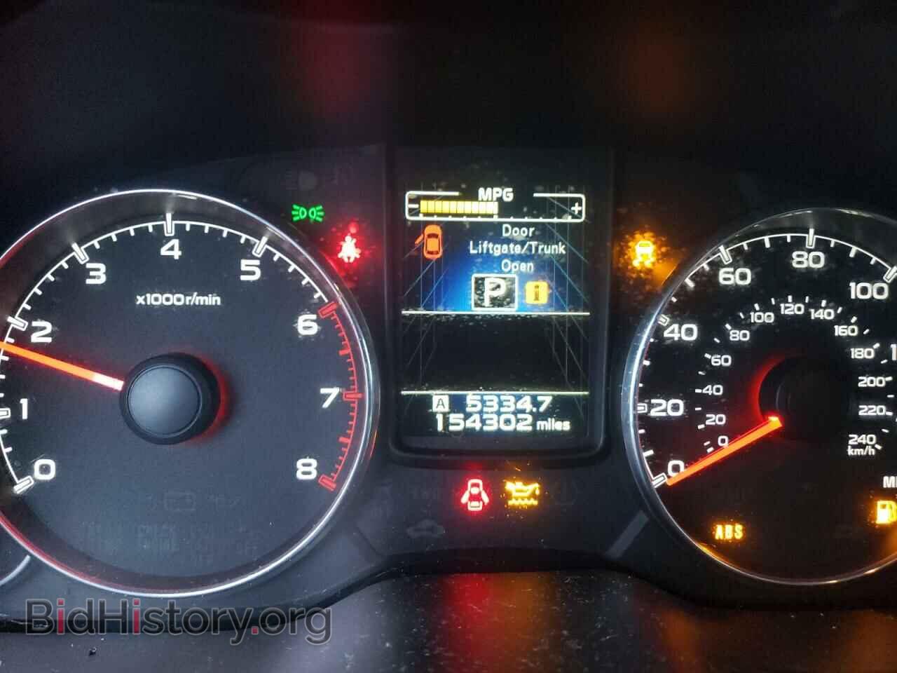2013 SUBARU OUTBACK - VIN: 4S4BRBLC8D3286826 - Photo 9