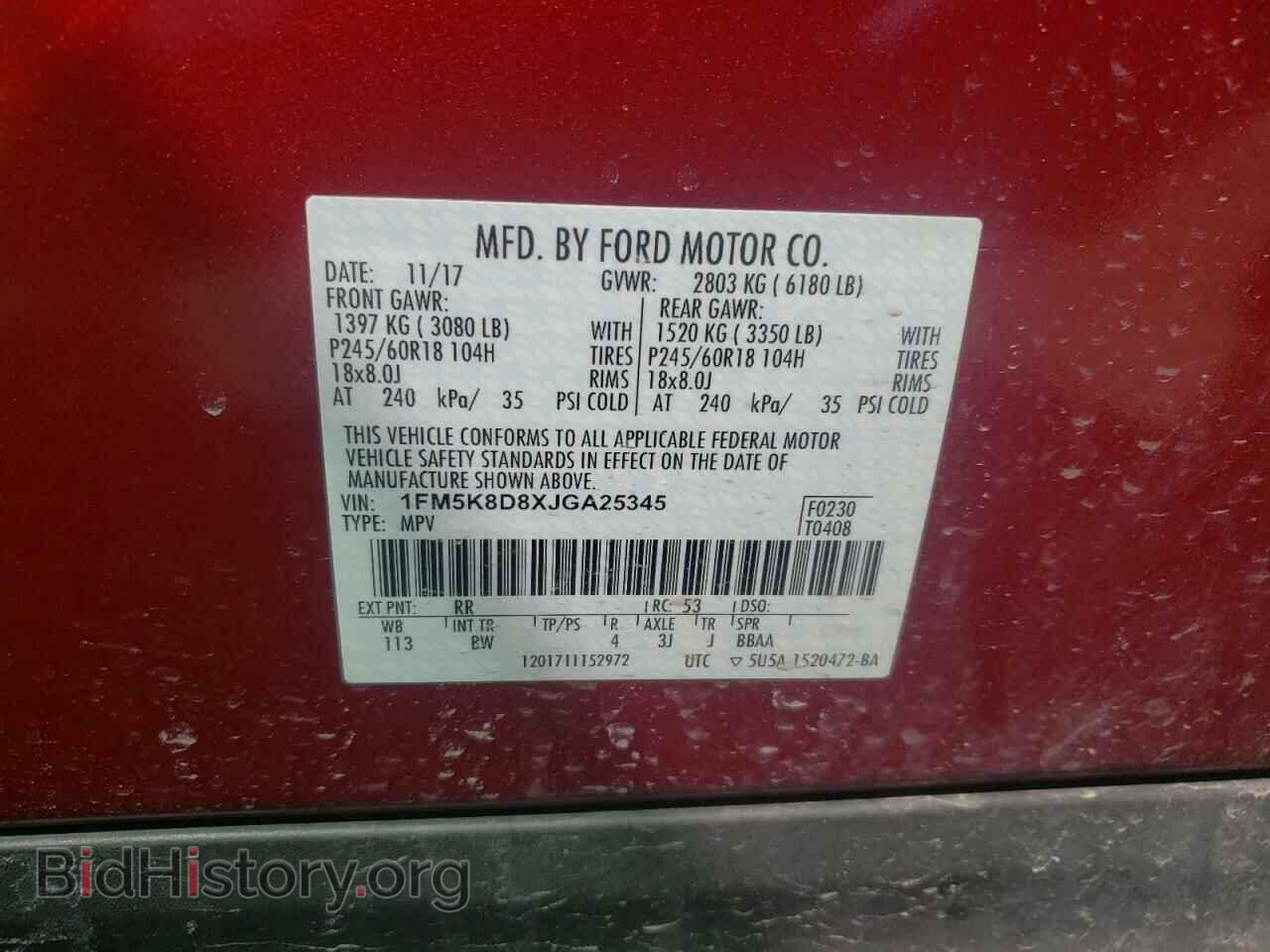 2018 FORD EXPLORER - VIN: 1FM5K8D8XJGA25345 - Фото 10