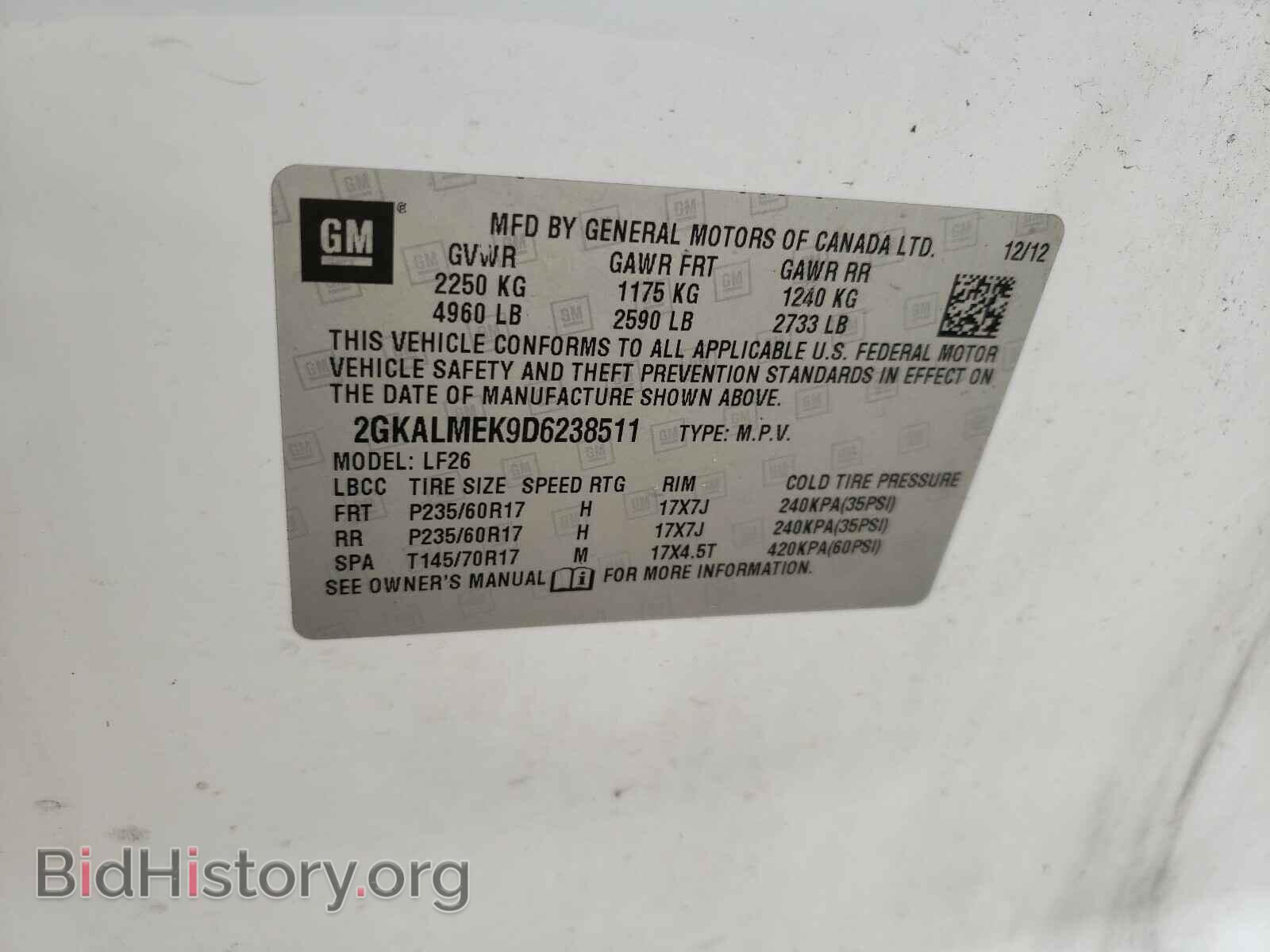 2013 GMC TERRAIN - VIN: 2GKALMEK9D6238511 - Фото 10