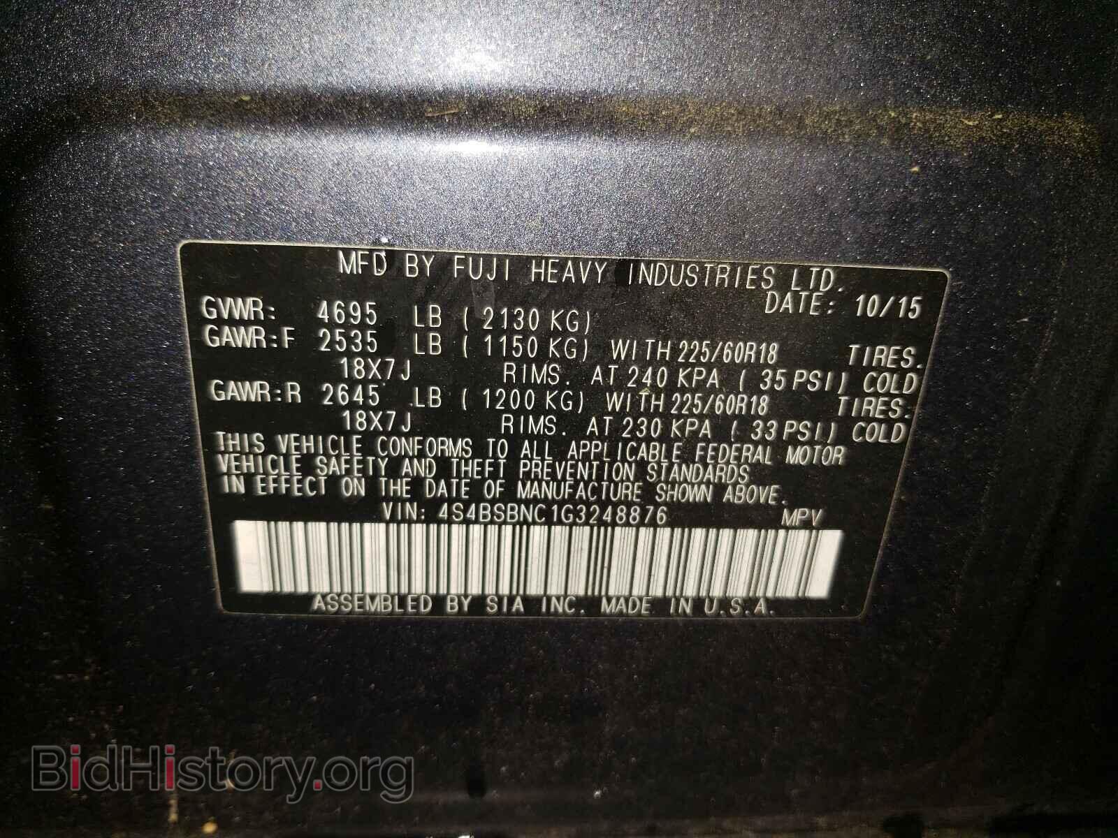 2016 SUBARU OUTBACK - VIN: 4S4BSBNC1G3248876 - Photo 10