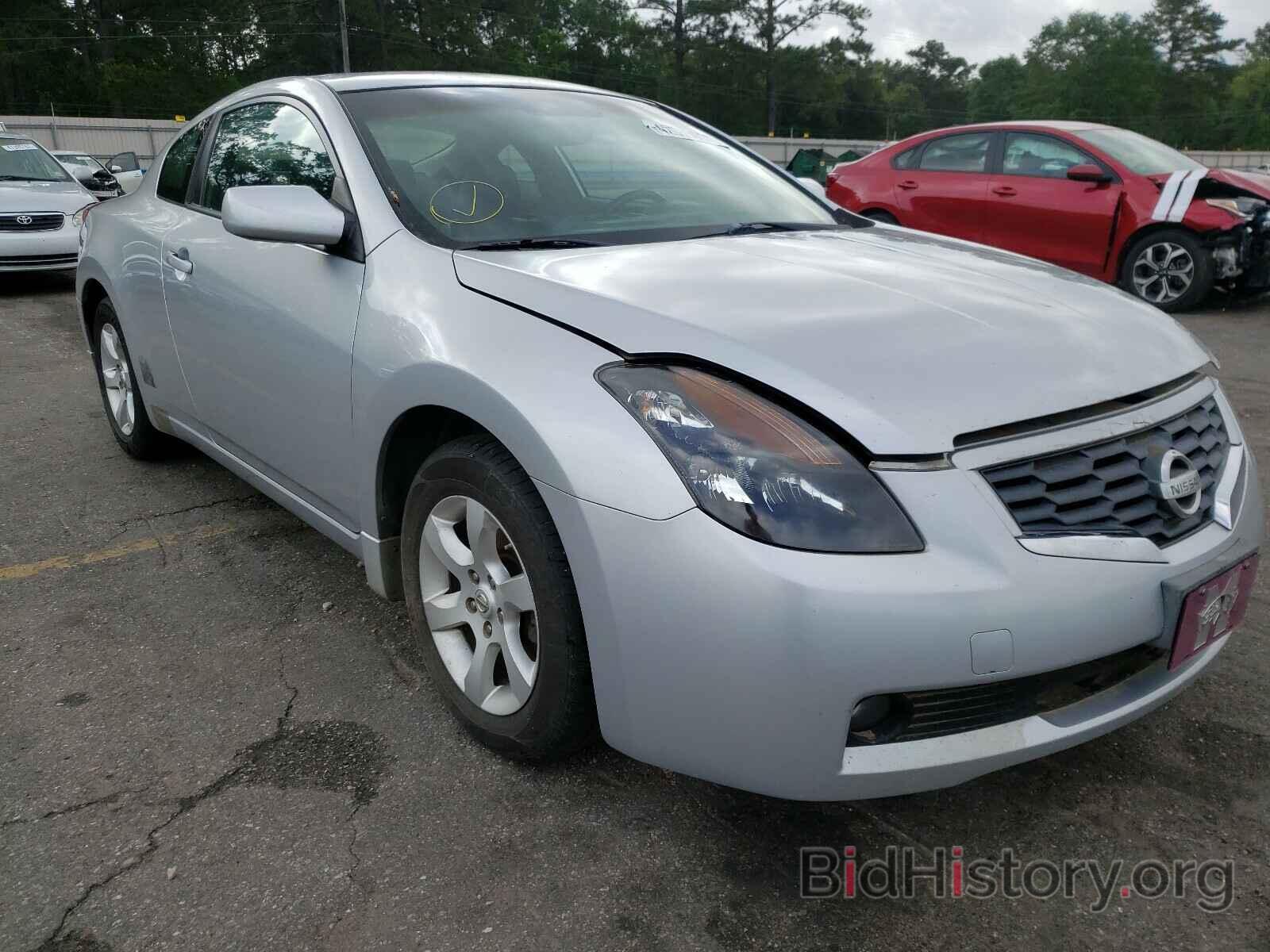 Фотография 1N4AL24E88C153240 - NISSAN ALTIMA 2008