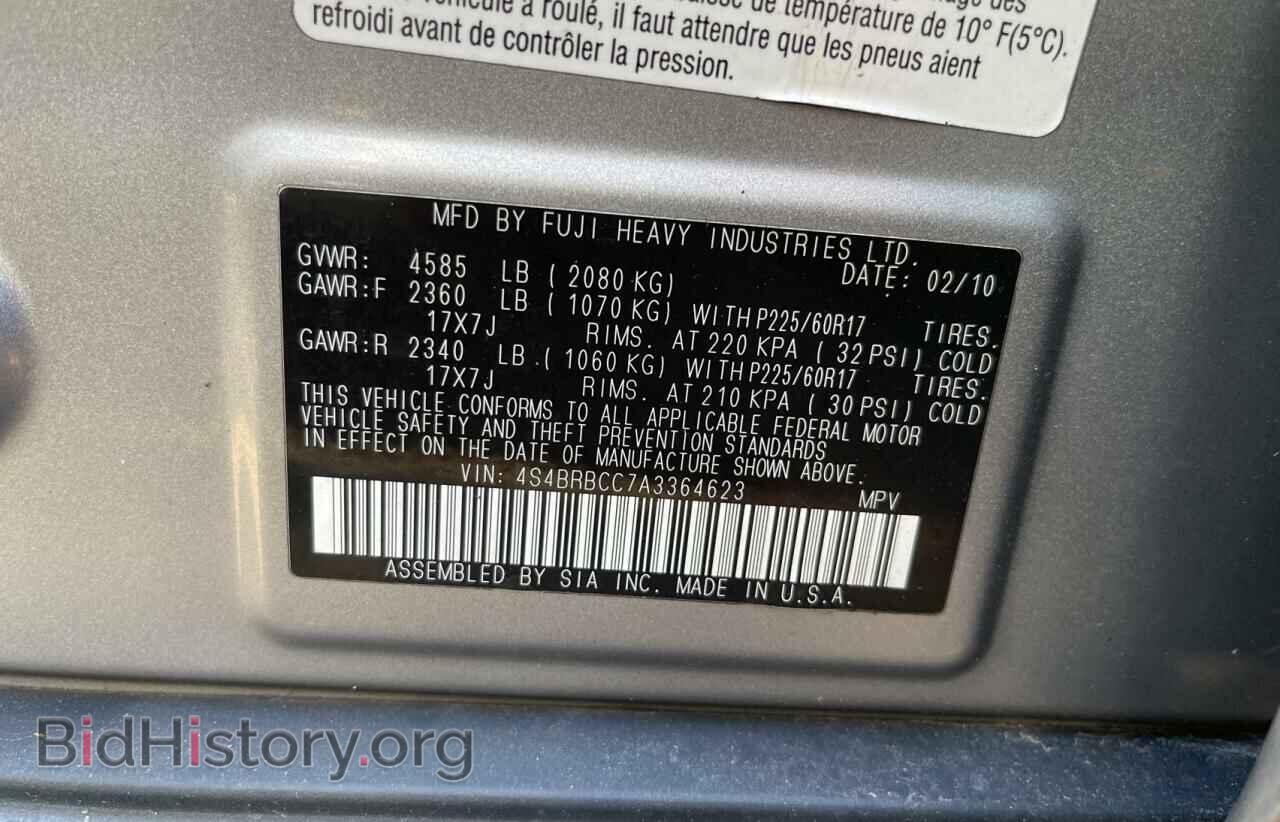 2010 SUBARU OUTBACK - VIN: 4S4BRBCC7A3364623 - Фото 10