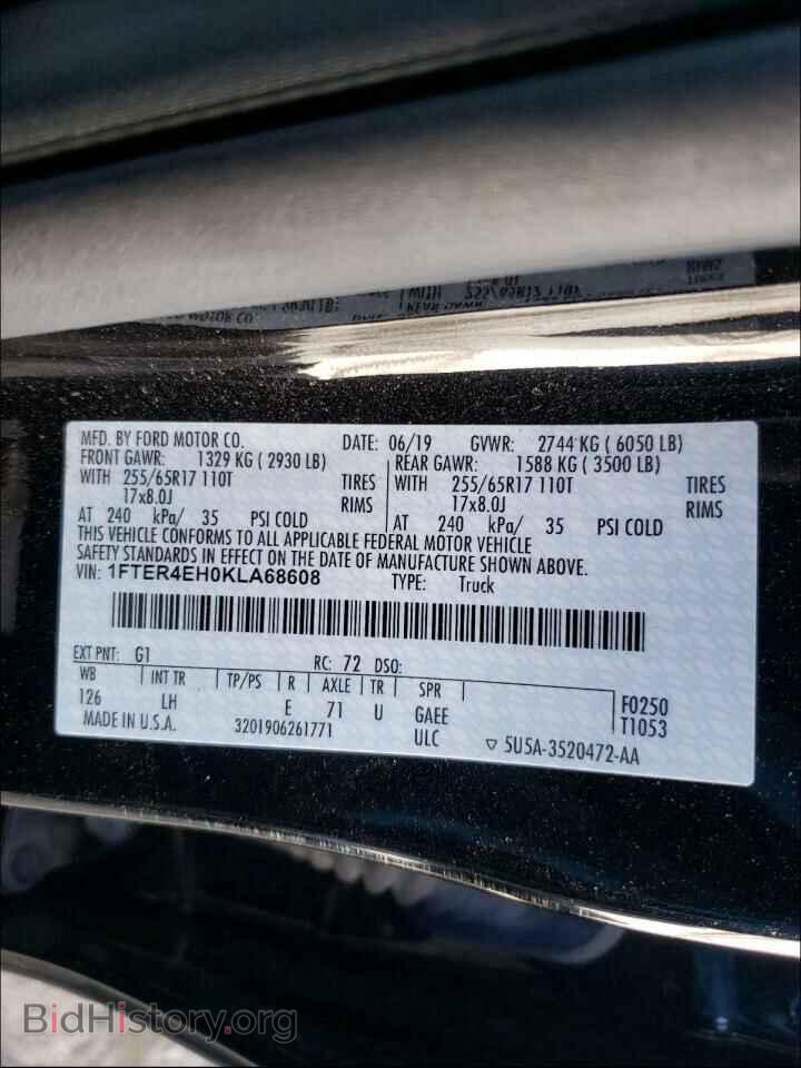 2019 FORD RANGER - VIN: 1FTER4EH0KLA68608 - Фото 10