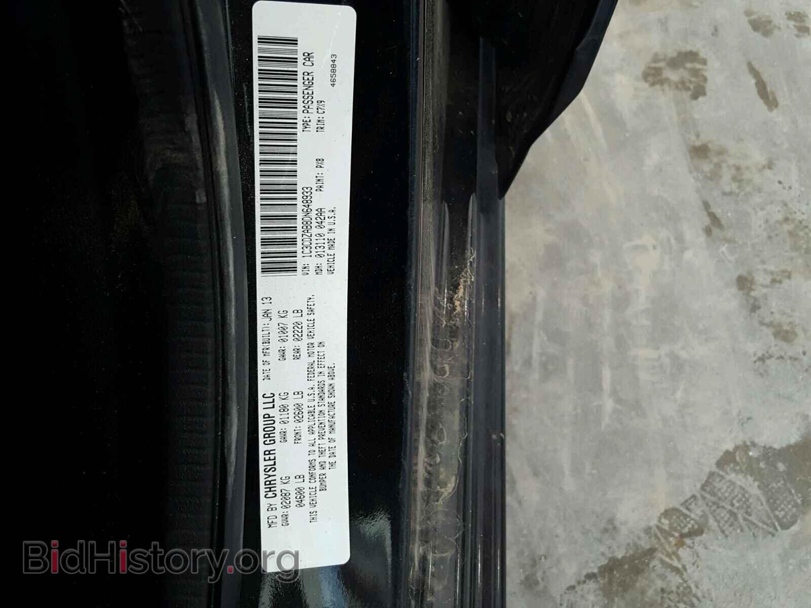 2013 DODGE AVENGER - VIN: 1C3CDZAB8DN648933 - Photo 10