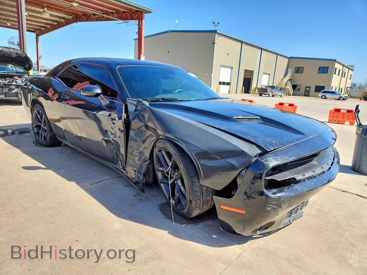 2023 DODGE CHALLENGER - VIN: 2C3CDZAGXPH696295 - Фото 4