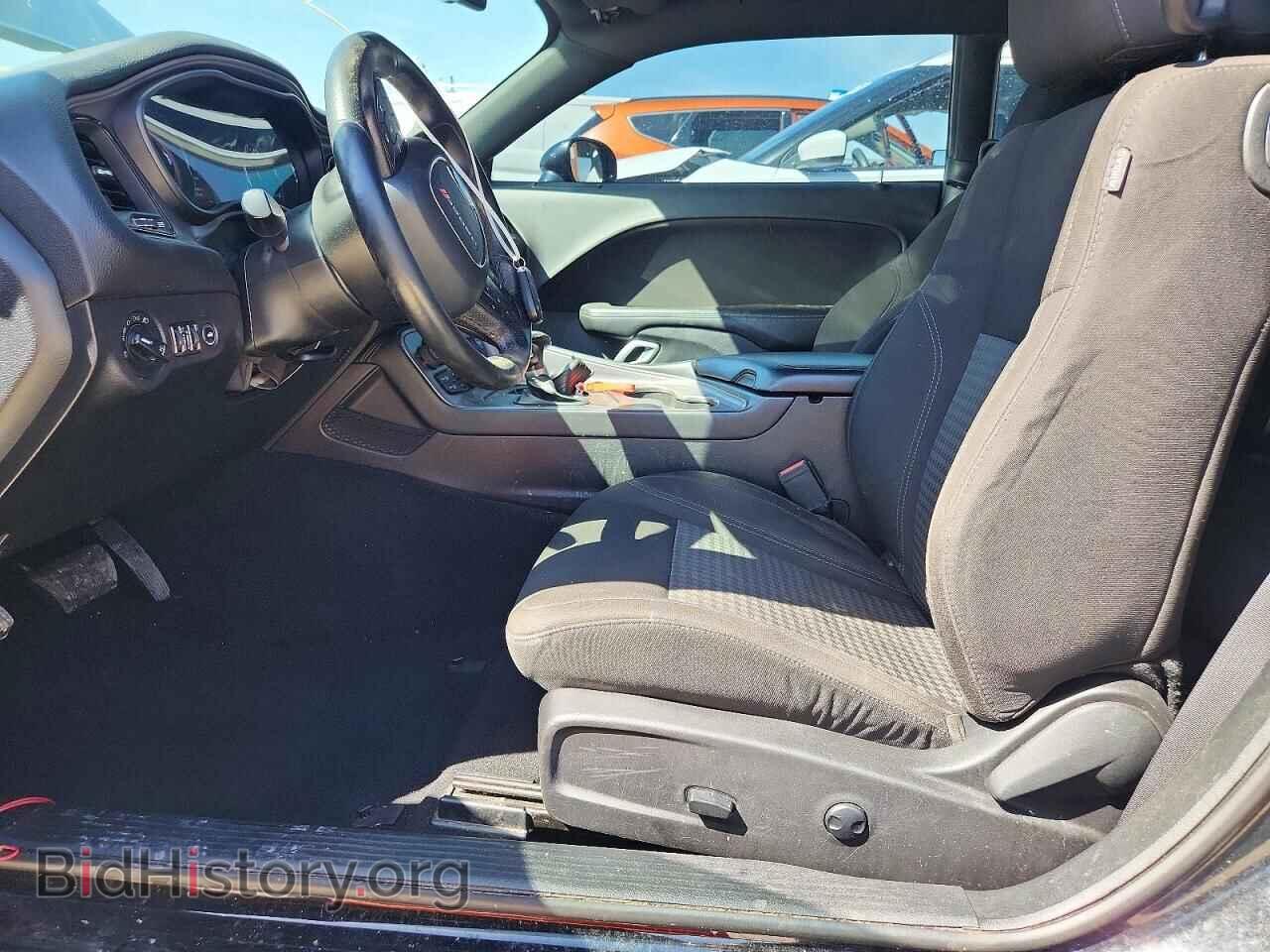 2023 DODGE CHALLENGER - VIN: 2C3CDZAGXPH696295 - Фото 7