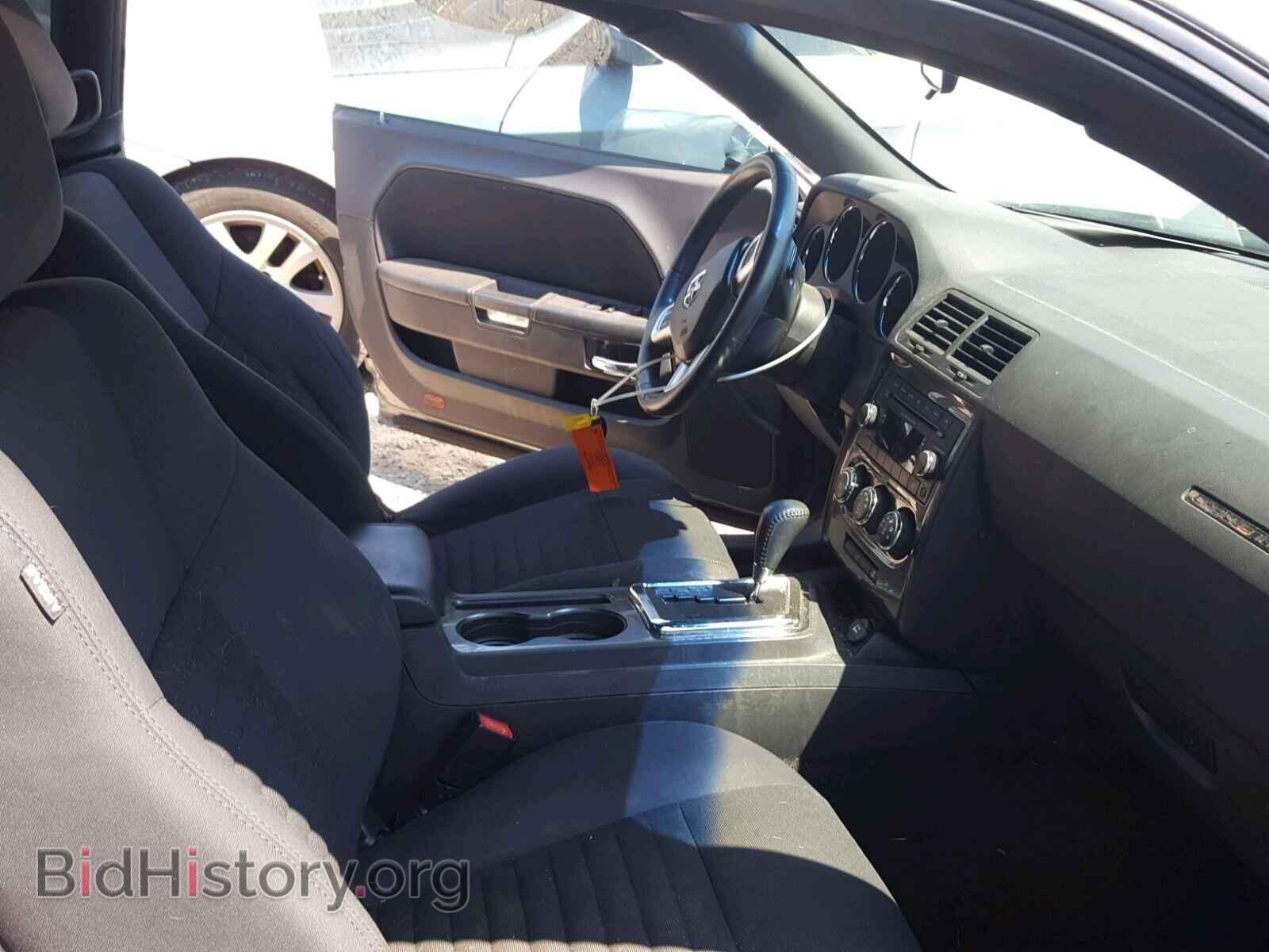 2012 DODGE CHALLENGER - VIN: 2C3CDYAG0CH254193 - Фото 5