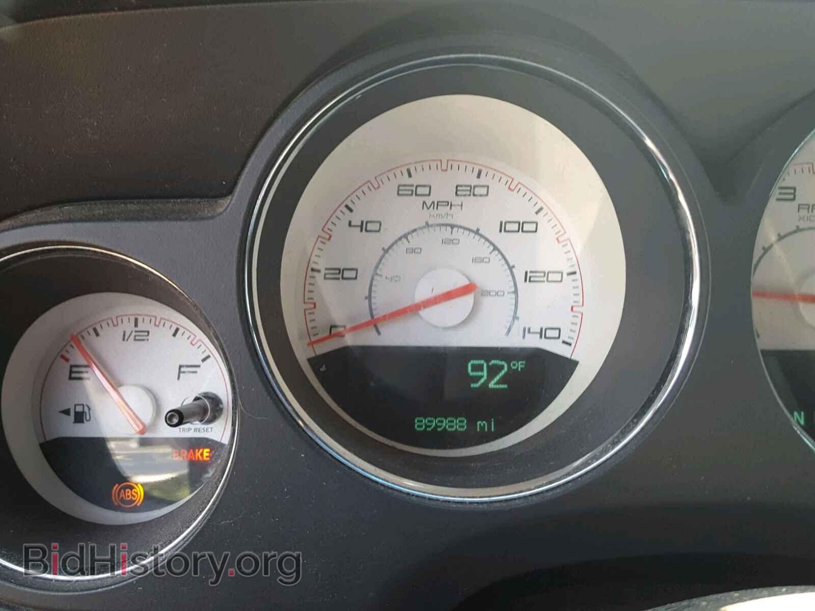 2012 DODGE CHALLENGER - VIN: 2C3CDYAG0CH254193 - Фото 8