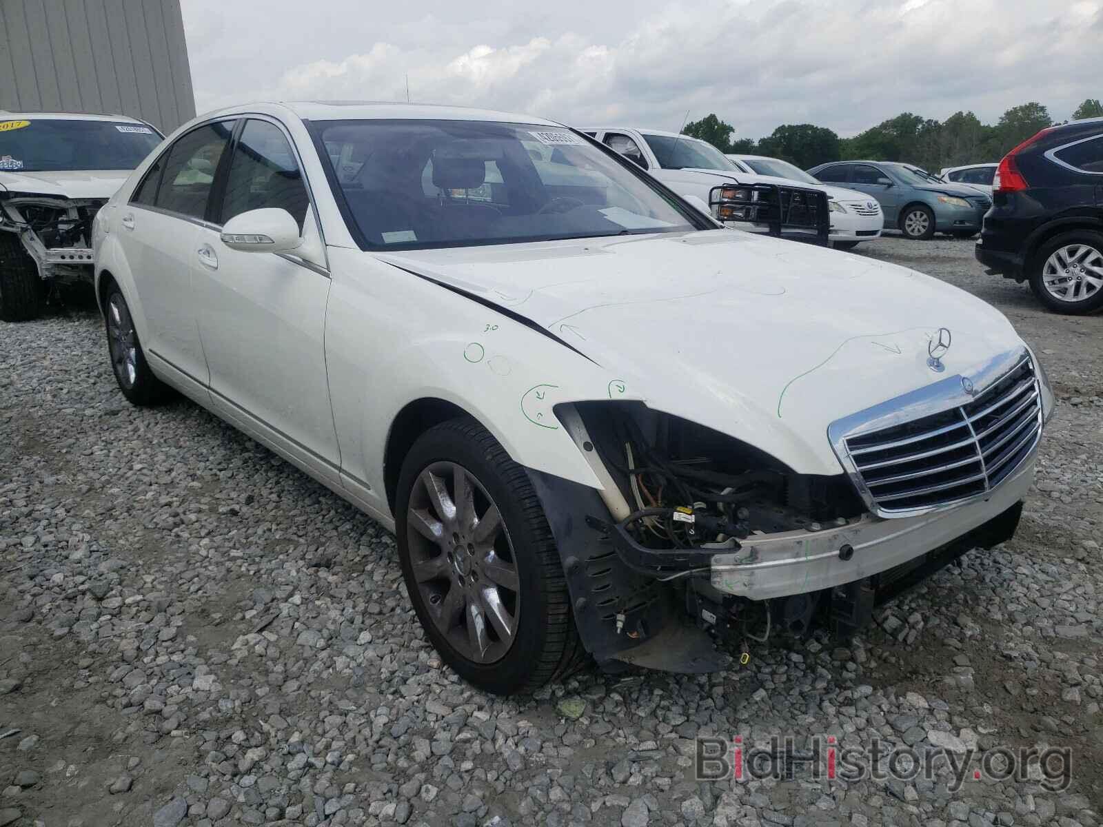 Photo WDDNG71XX7A027996 - MERCEDES-BENZ S CLASS 2007