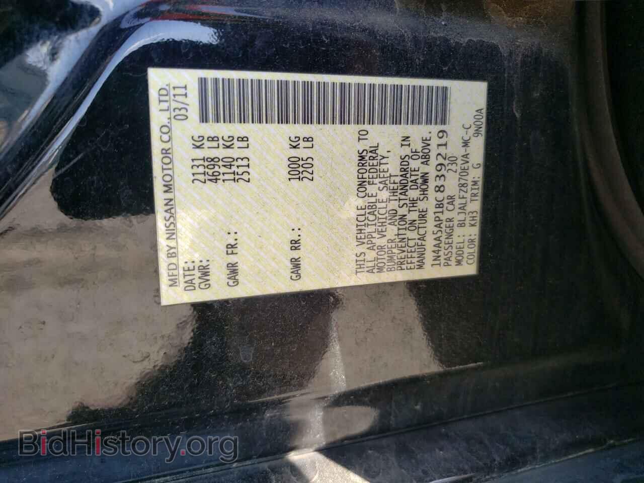 2011 NISSAN MAXIMA - VIN: 1N4AA5AP1BC839219 - Фото 12
