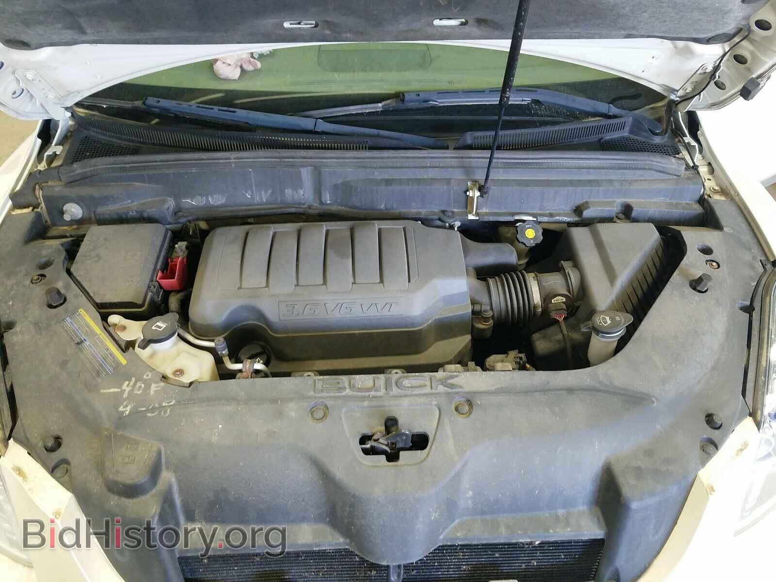 2008 BUICK ENCLAVE - VIN: 5GAEV23748J307576 - Фото 7
