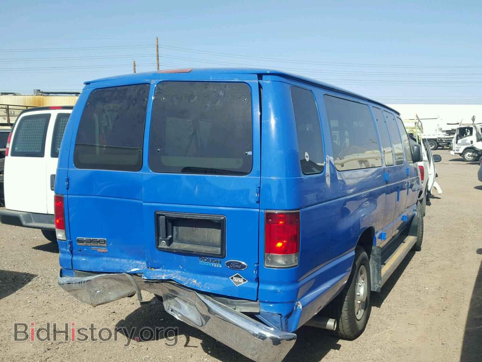 2014 FORD ECONOLINE - VIN: 1FBSS3BL1EDA57534 - Photo 4