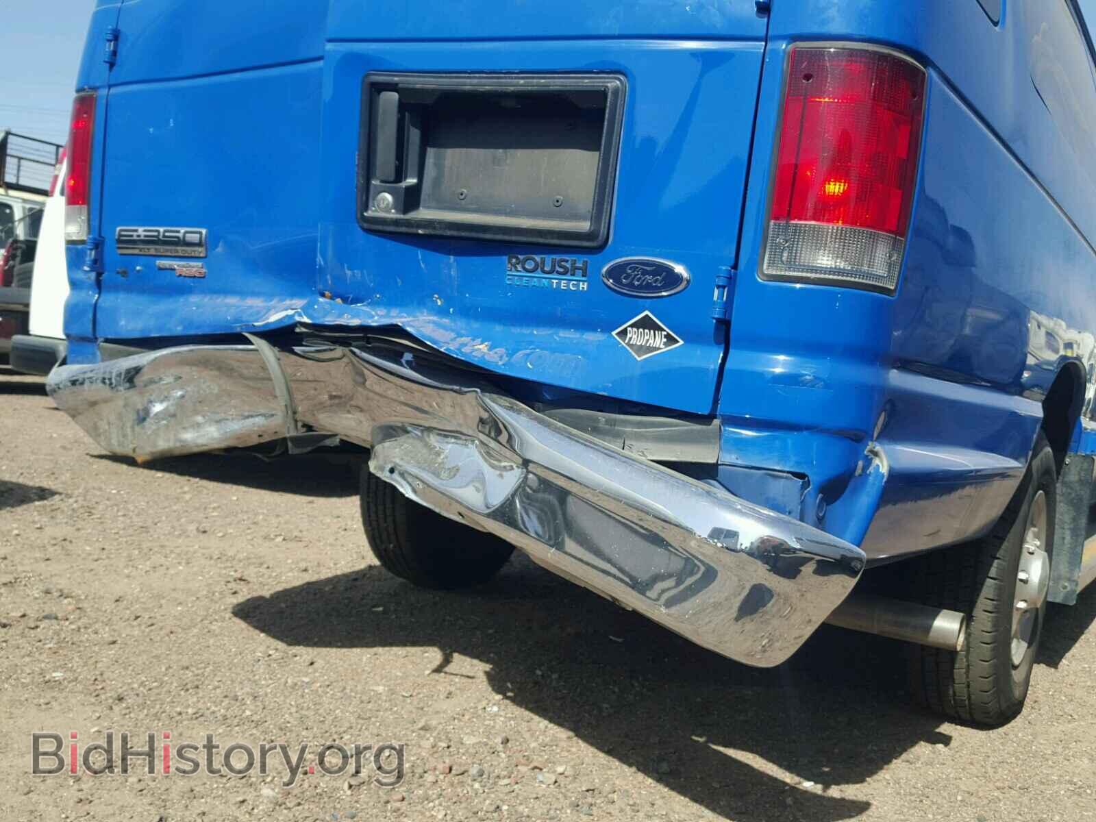2014 FORD ECONOLINE - VIN: 1FBSS3BL1EDA57534 - Photo 5
