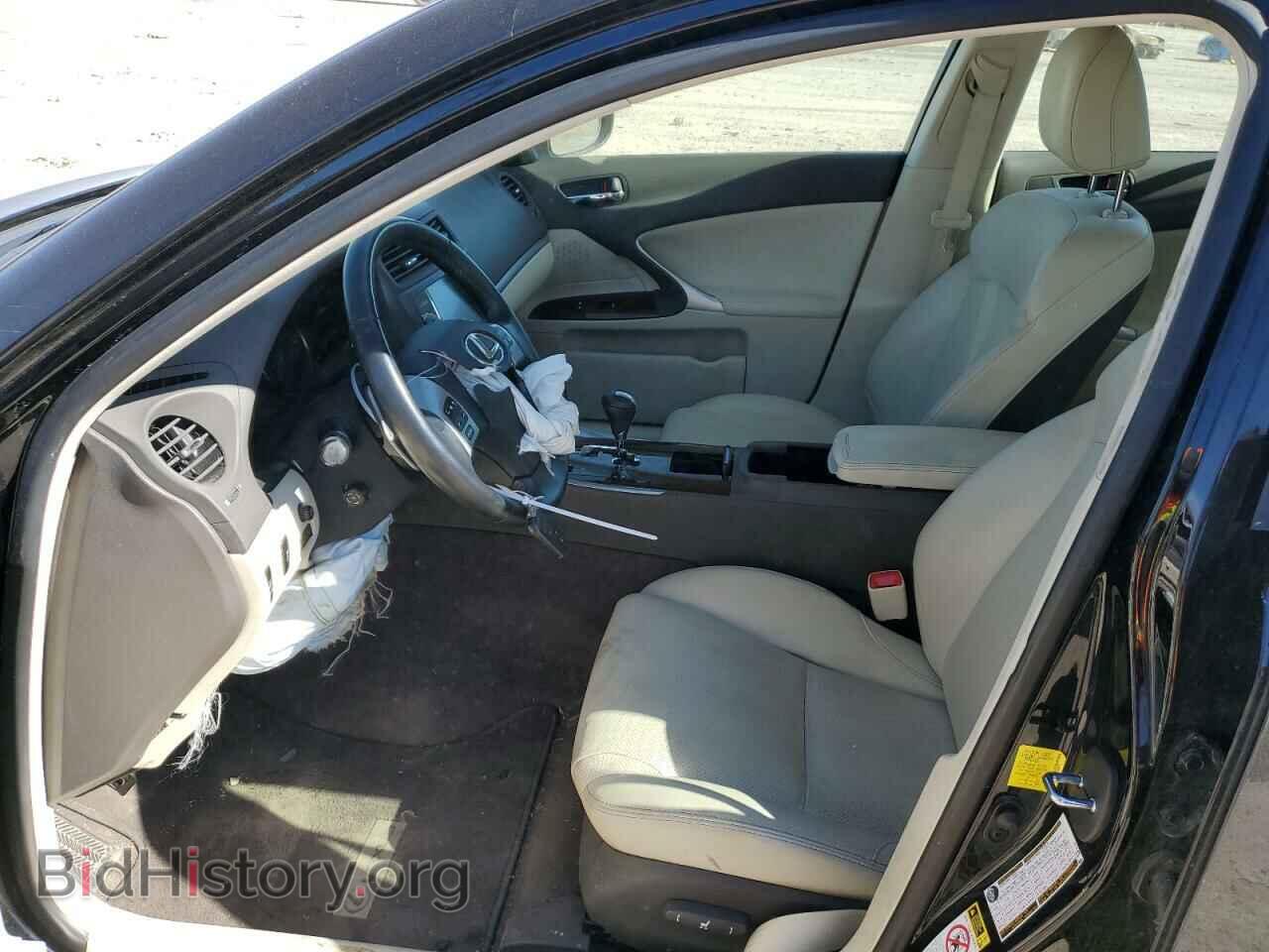 2012 LEXUS IS - VIN: JTHCF5C21C5054029 - Фото 7