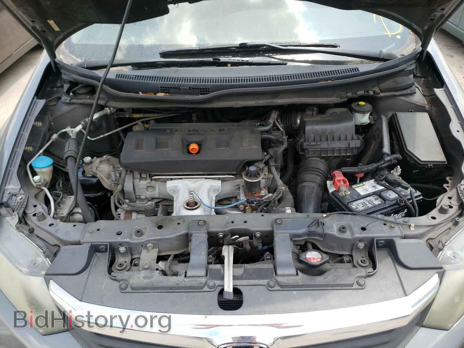 2012 HONDA CIVIC - VIN: 2HGFB2F57CH566886 - Фото 7