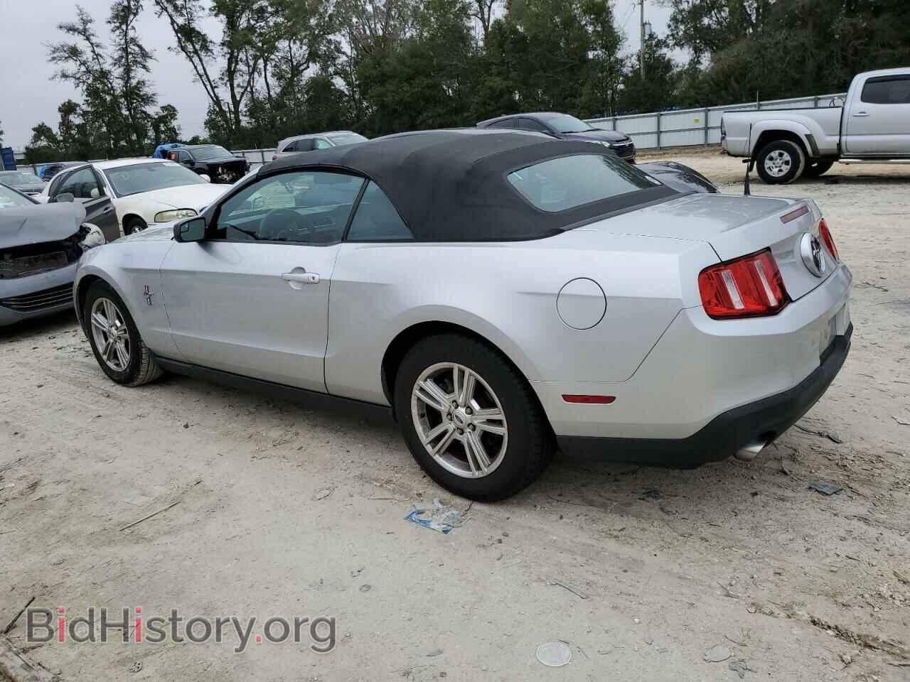 2012 FORD ALL Models - VIN: 1ZVBP8EM1C5259356 - Photo 2