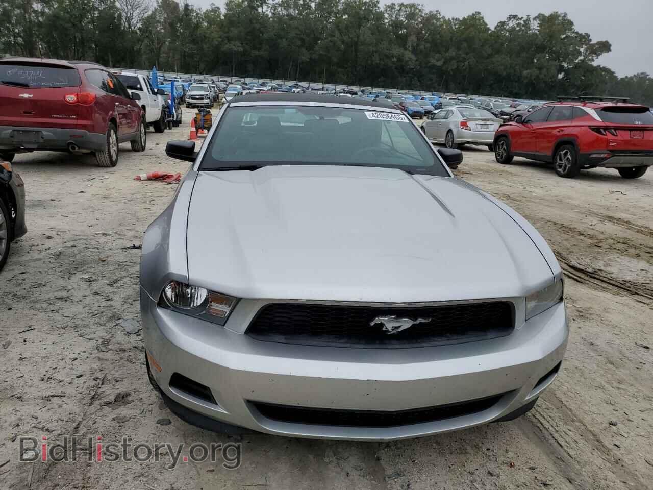 2012 FORD ALL Models - VIN: 1ZVBP8EM1C5259356 - Photo 5