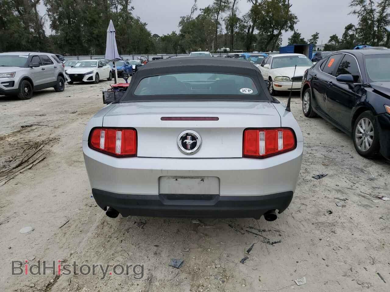 2012 FORD ALL Models - VIN: 1ZVBP8EM1C5259356 - Photo 6
