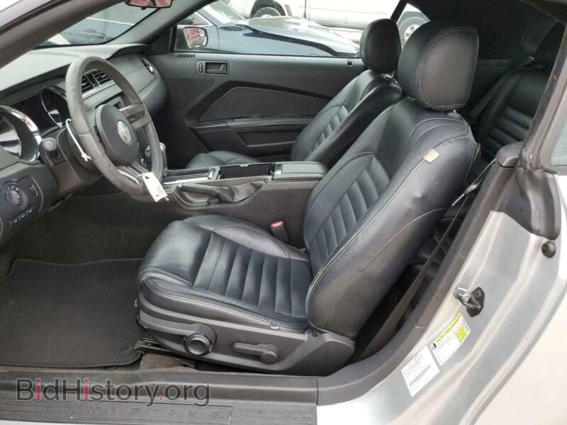 2012 Ford ALL MODELS (VIN 1ZVBP8EM1C5259356) — photo 7 of 12