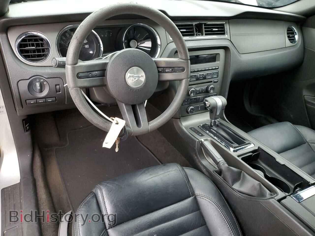 2012 FORD ALL Models - VIN: 1ZVBP8EM1C5259356 - Photo 8