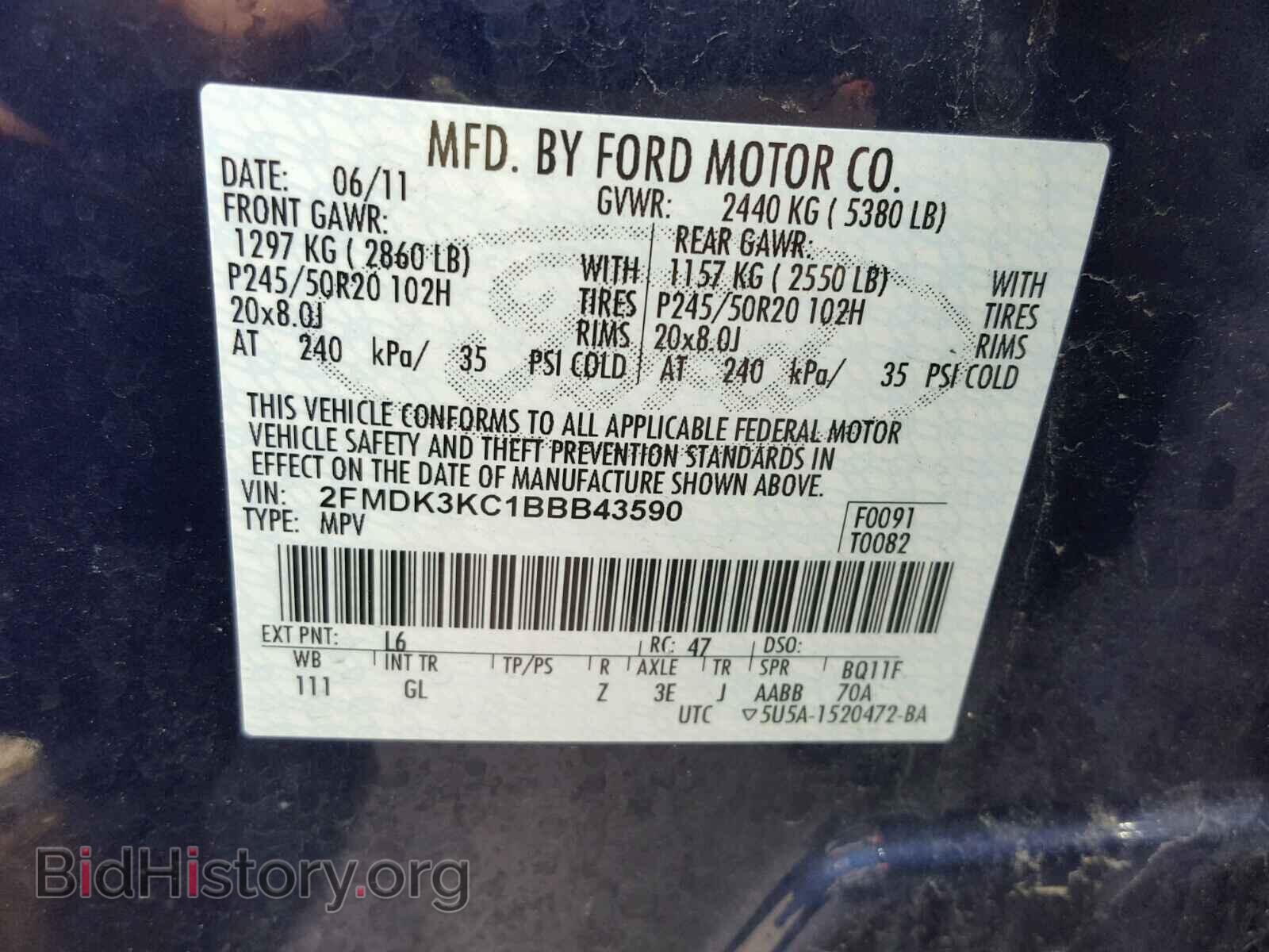 2011 FORD EDGE - VIN: 2FMDK3KC1BBB43590 - Photo 10