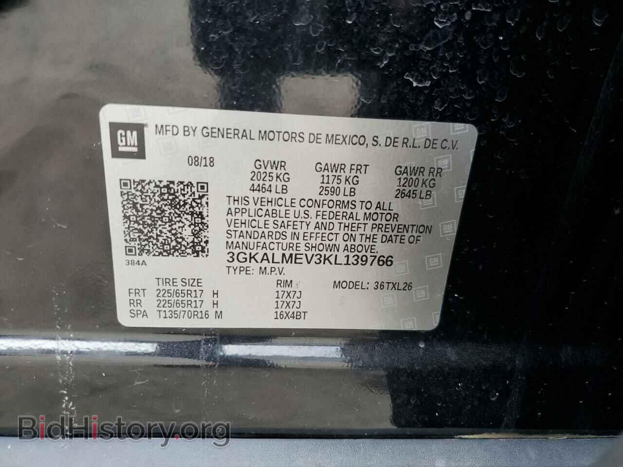 2019 GMC TERRAIN - VIN: 3GKALMEV3KL139766 - Photo 12