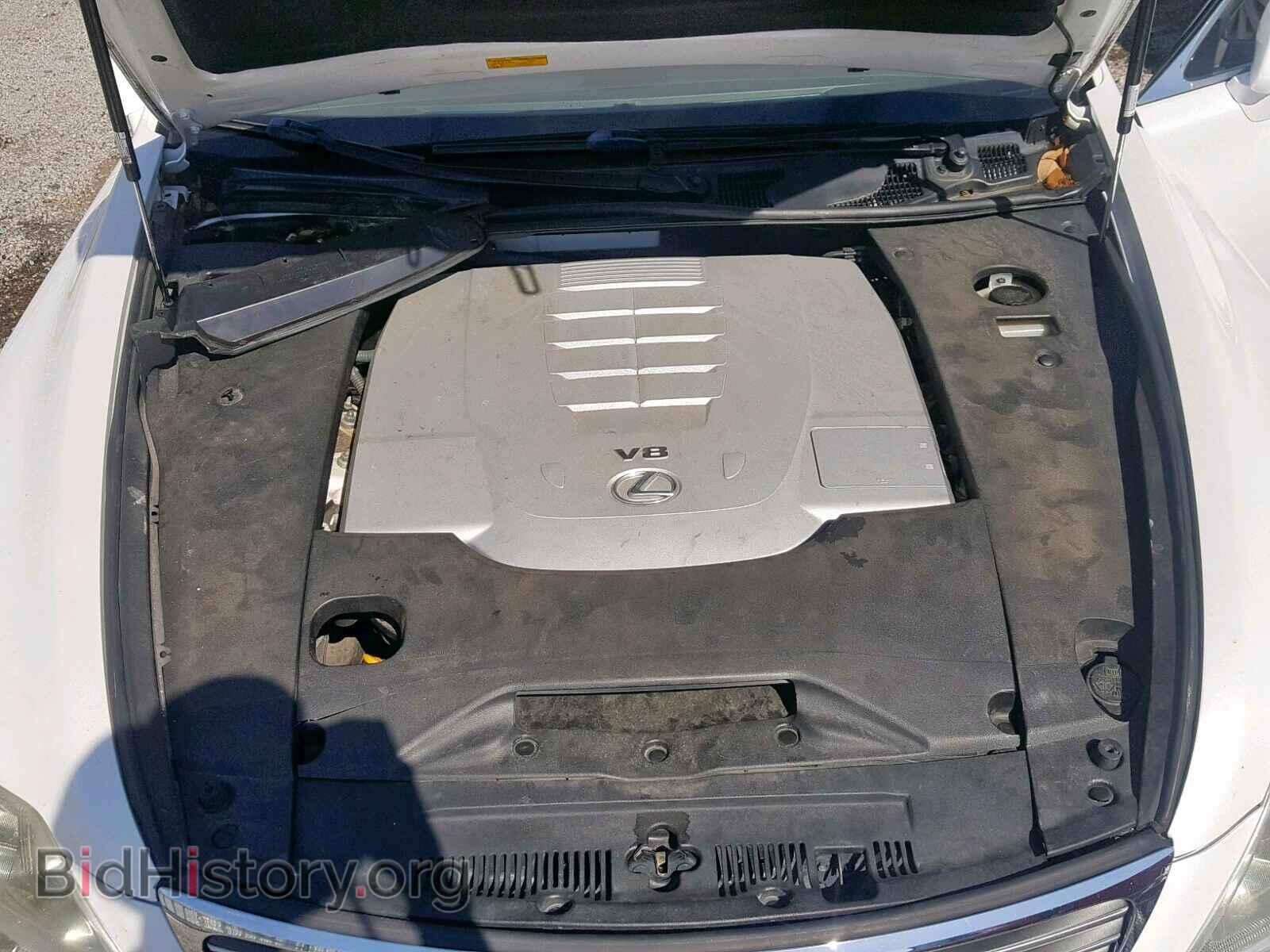 2008 LEXUS LS460 - VIN: JTHBL46F985079409 - Фото 7