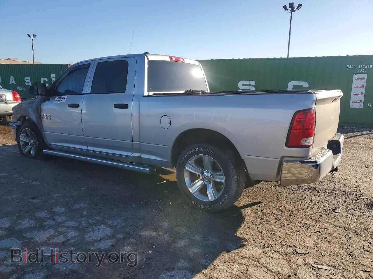 2014 RAM 1500 - VIN: 1C6RR7SM6ES343968 - Фото 2