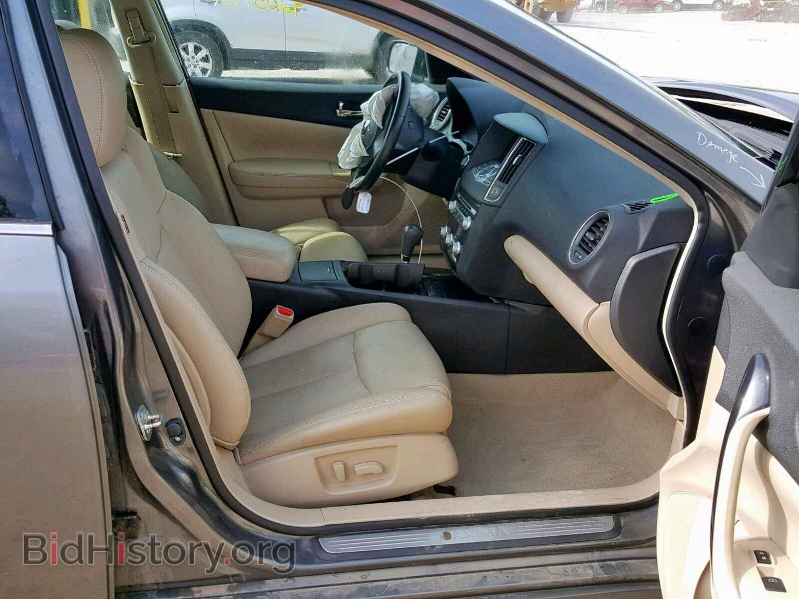 2014 NISSAN MAXIMA S - VIN: 1N4AA5AP5EC470787 - Фото 5
